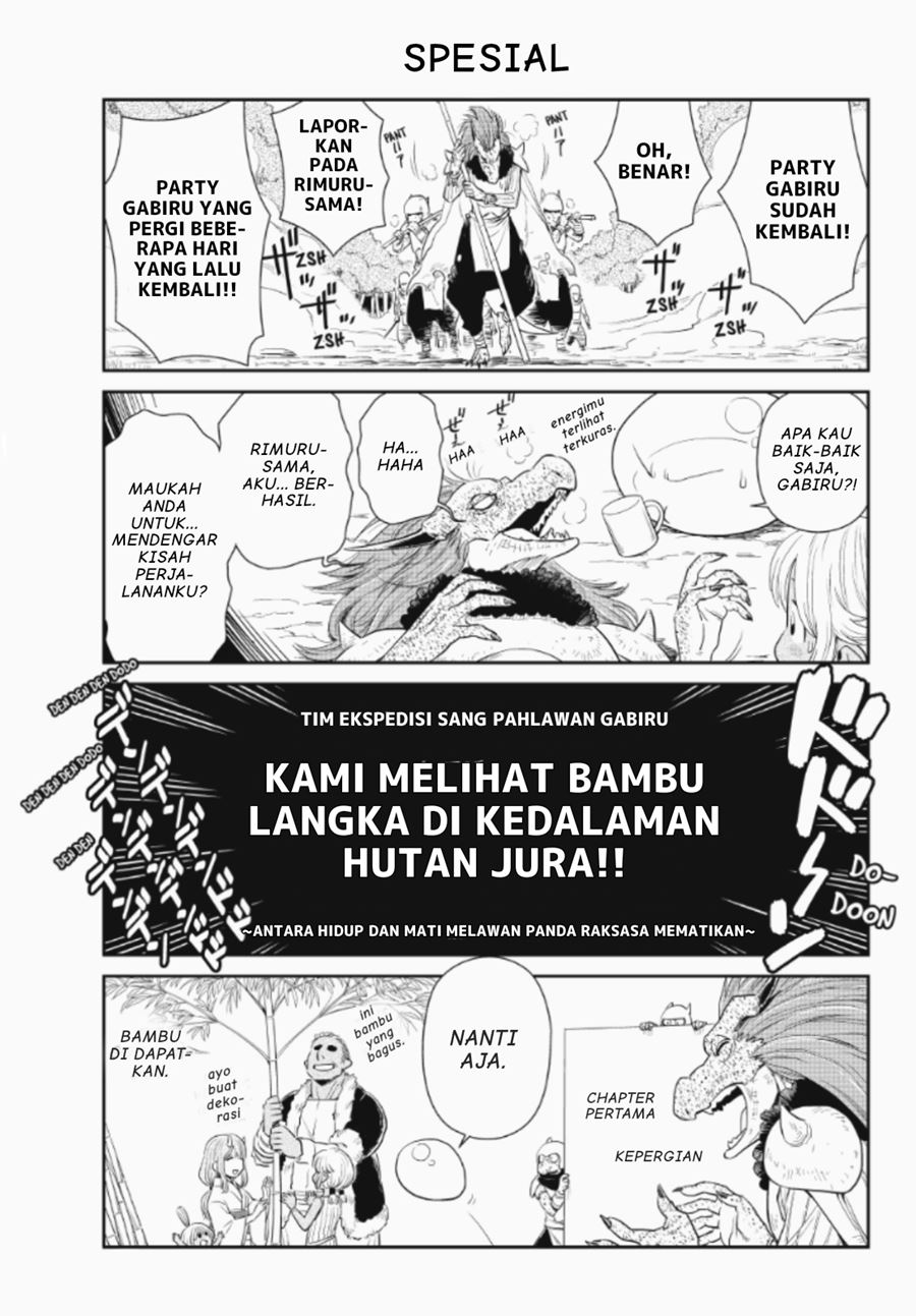 Tensura Nikki Tensei Shitara Slime Datta Ken chapter 4
