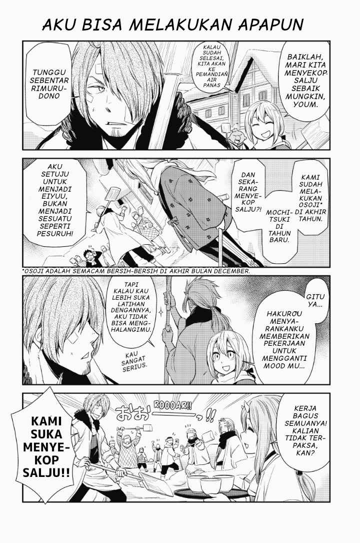 Tensura Nikki Tensei Shitara Slime Datta Ken chapter 14