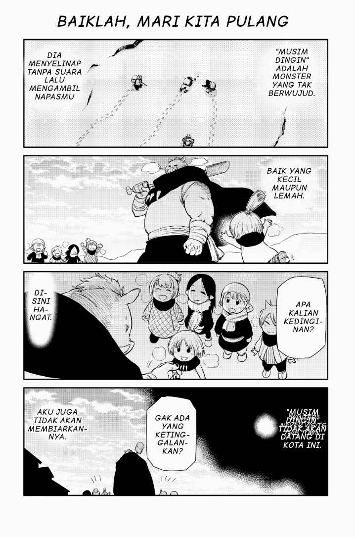 Tensura Nikki Tensei Shitara Slime Datta Ken chapter 14