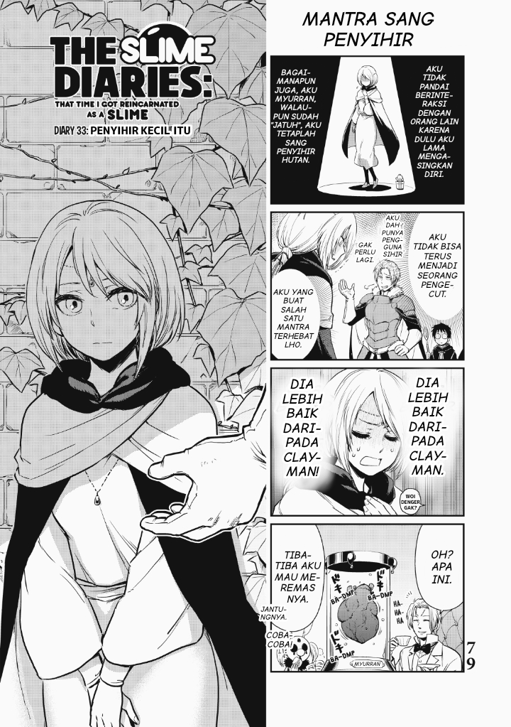 Tensura Nikki Tensei Shitara Slime Datta Ken chapter 33