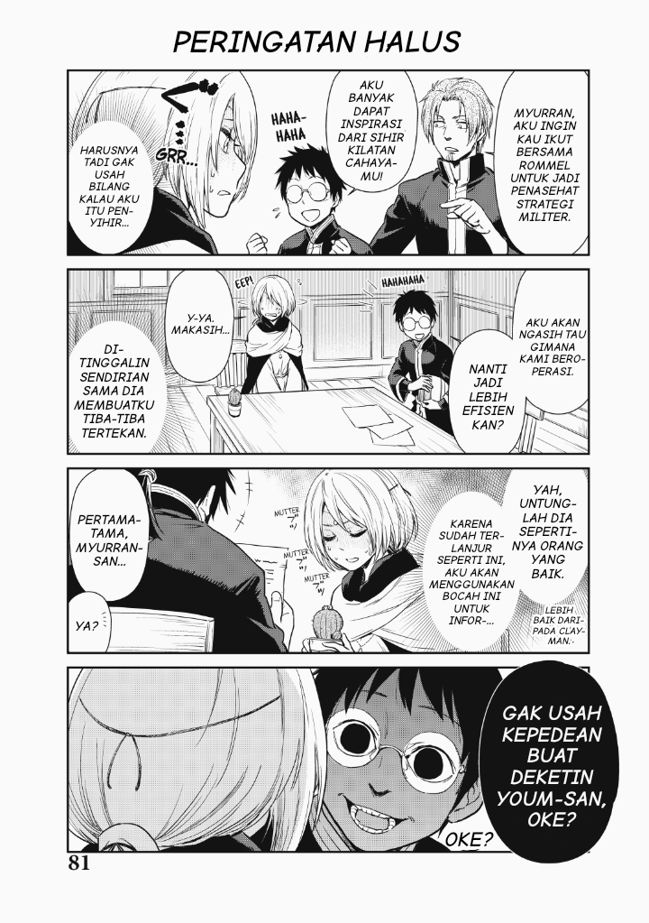 Tensura Nikki Tensei Shitara Slime Datta Ken chapter 33