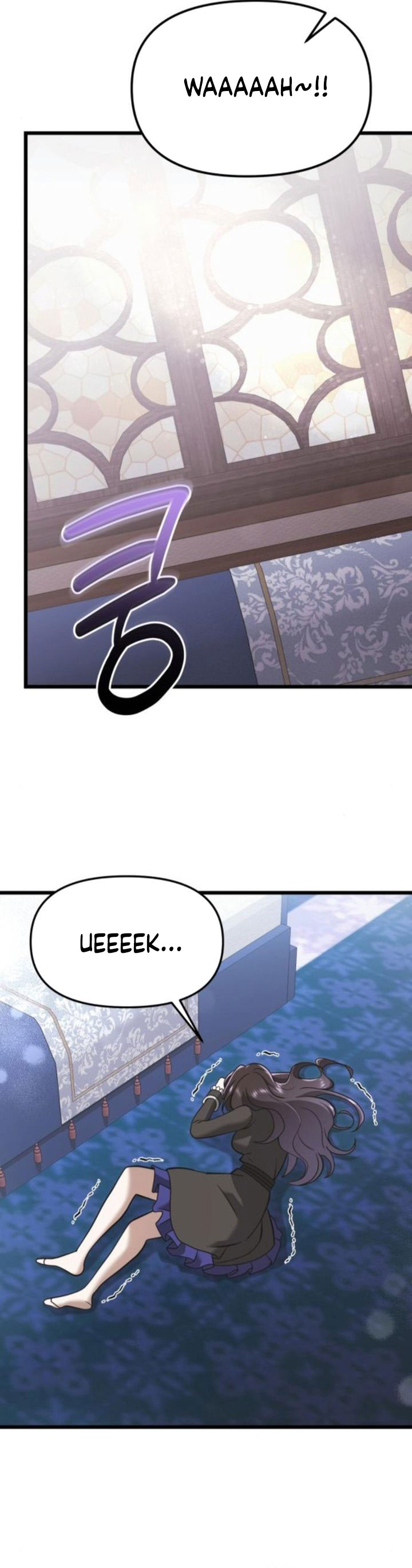 Terminally-Ill Genius Dark Knight chapter 92