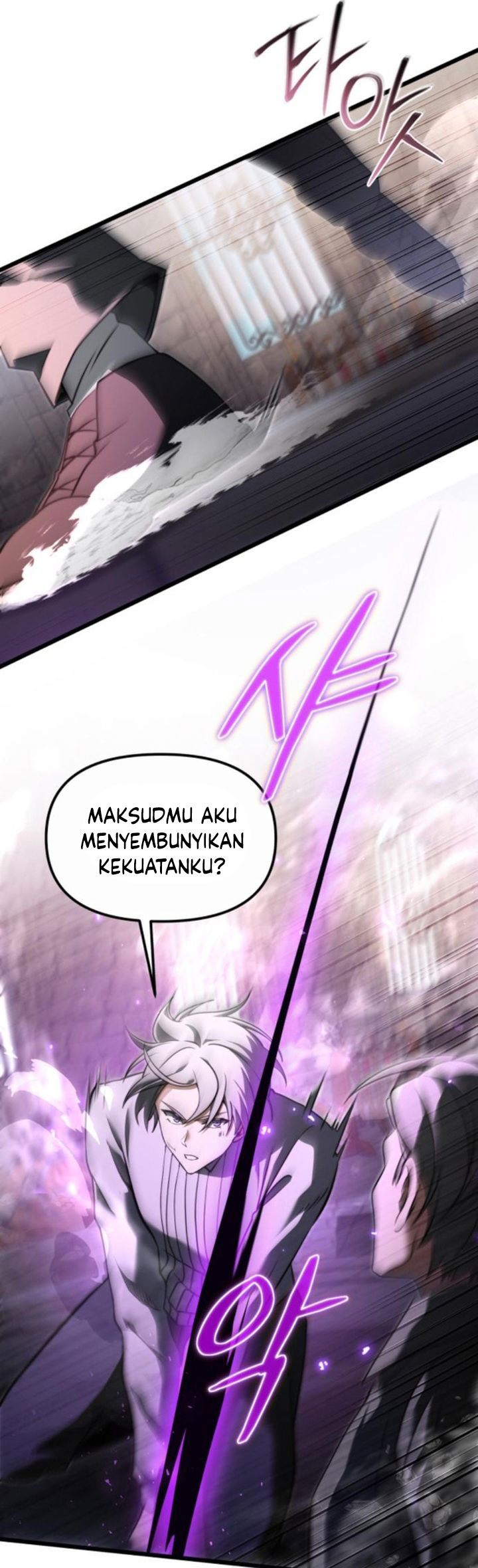 Dilarang COPAS - situs resmi www.mangacanblog.com - Komik terminally ill genius dark knight 093 - chapter 93 94 Indonesia terminally ill genius dark knight 093 - chapter 93 Terbaru 23|Baca Manga Komik Indonesia|Mangacan