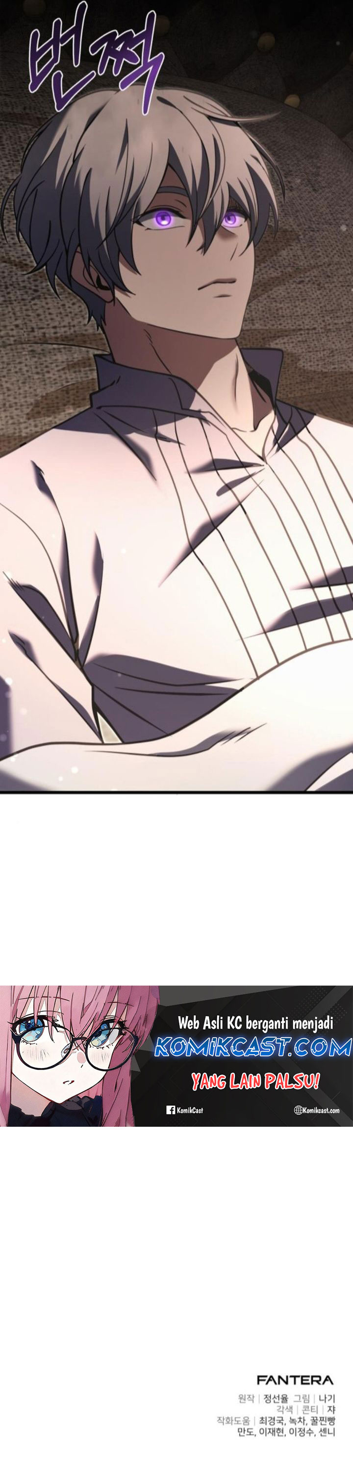 Dilarang COPAS - situs resmi www.mangacanblog.com - Komik terminally ill genius dark knight 093 - chapter 93 94 Indonesia terminally ill genius dark knight 093 - chapter 93 Terbaru 49|Baca Manga Komik Indonesia|Mangacan