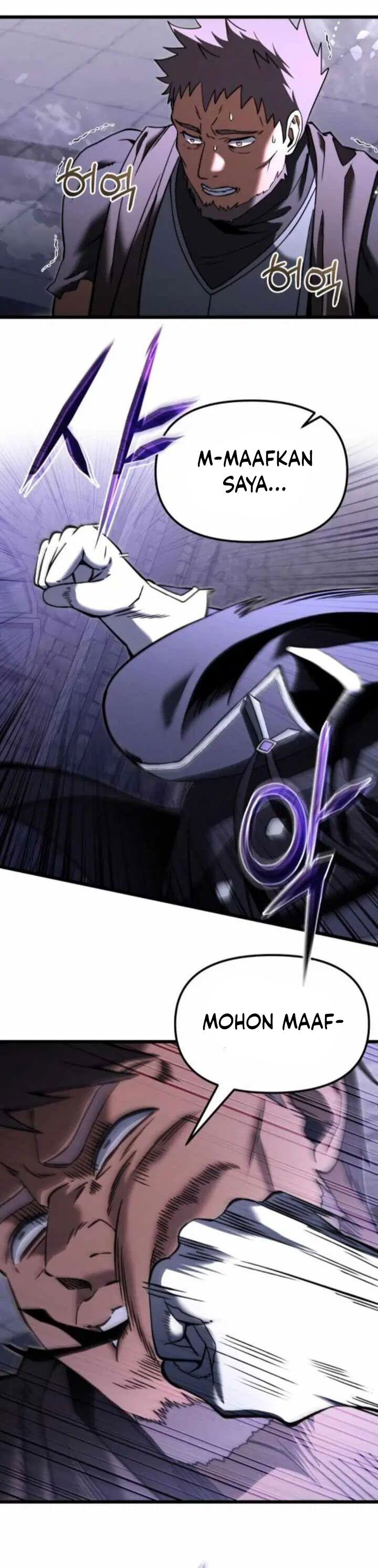 Terminally-Ill Genius Dark Knight chapter 96