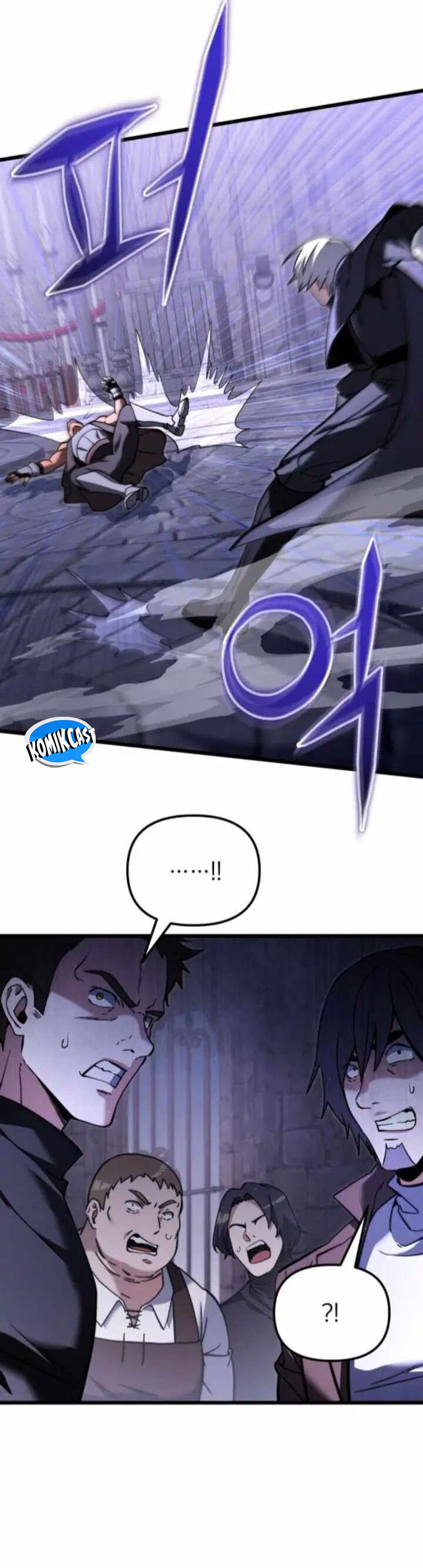 Terminally-Ill Genius Dark Knight chapter 96