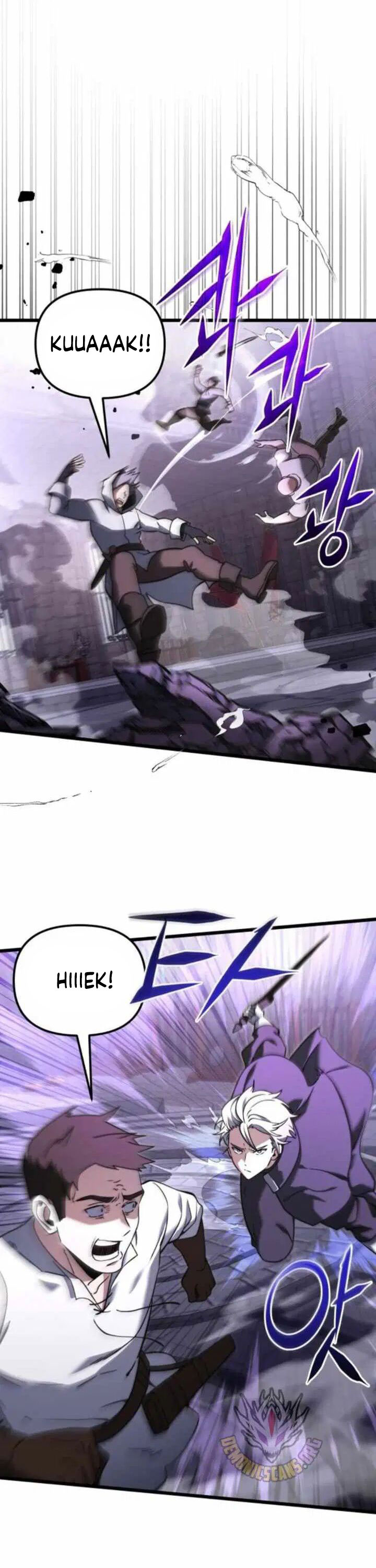 Terminally-Ill Genius Dark Knight chapter 96