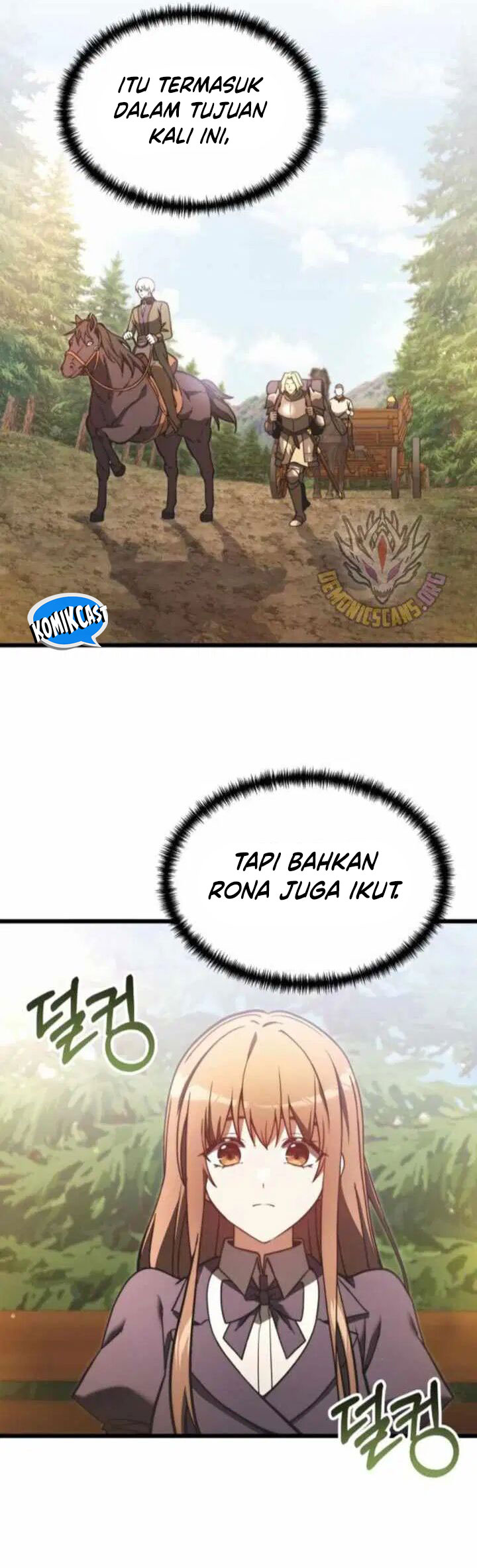 Terminally-Ill Genius Dark Knight chapter 96