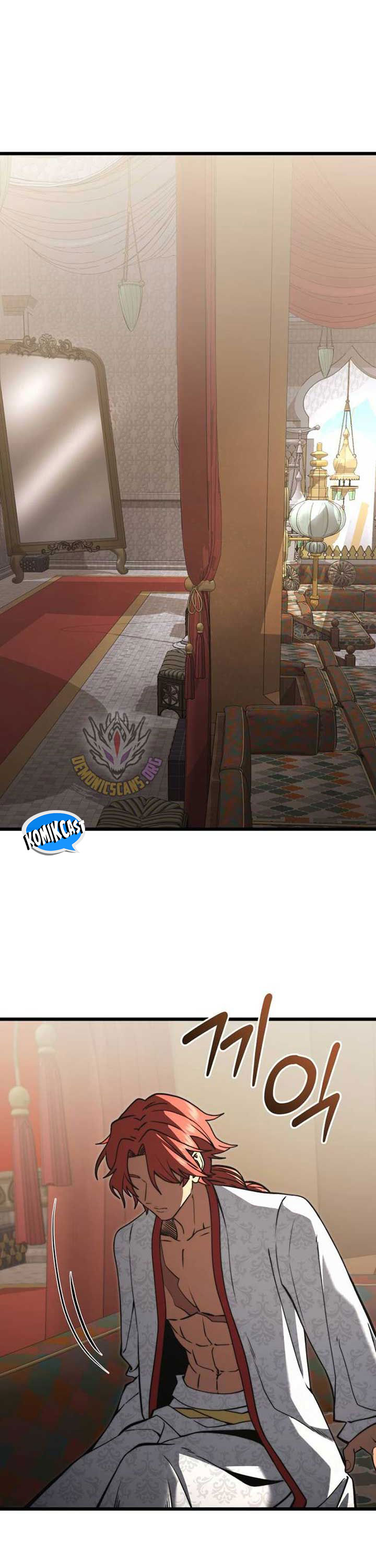Terminally-Ill Genius Dark Knight chapter 98