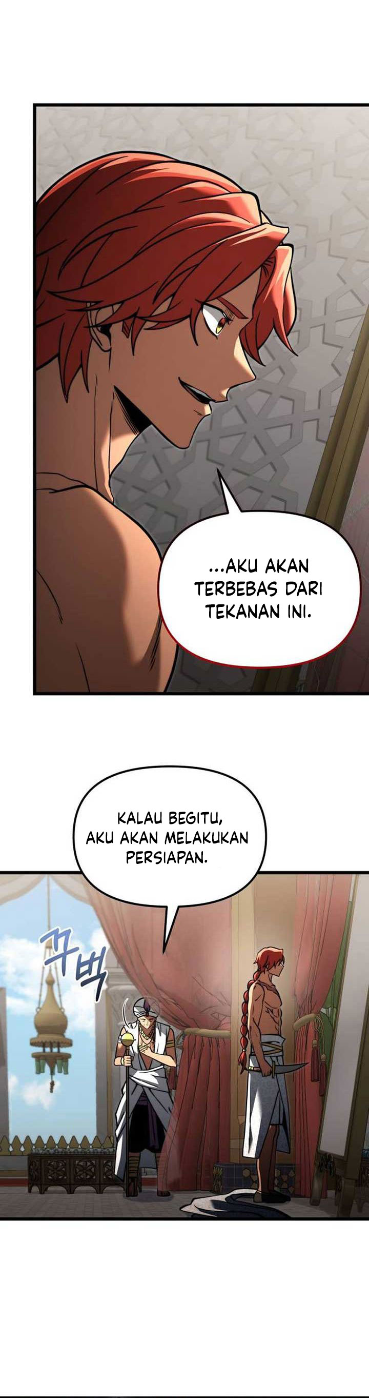 Terminally-Ill Genius Dark Knight chapter 98