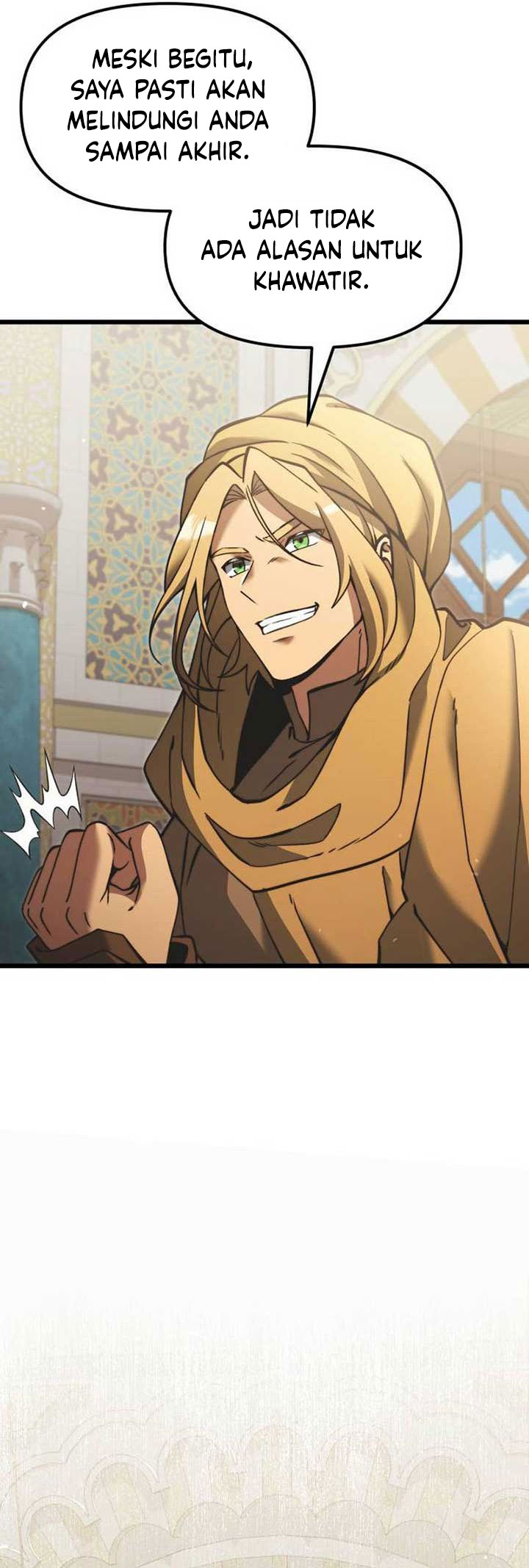 Terminally-Ill Genius Dark Knight chapter 98