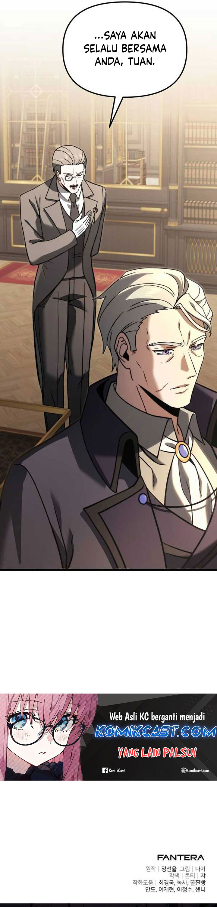Terminally-Ill Genius Dark Knight chapter 98