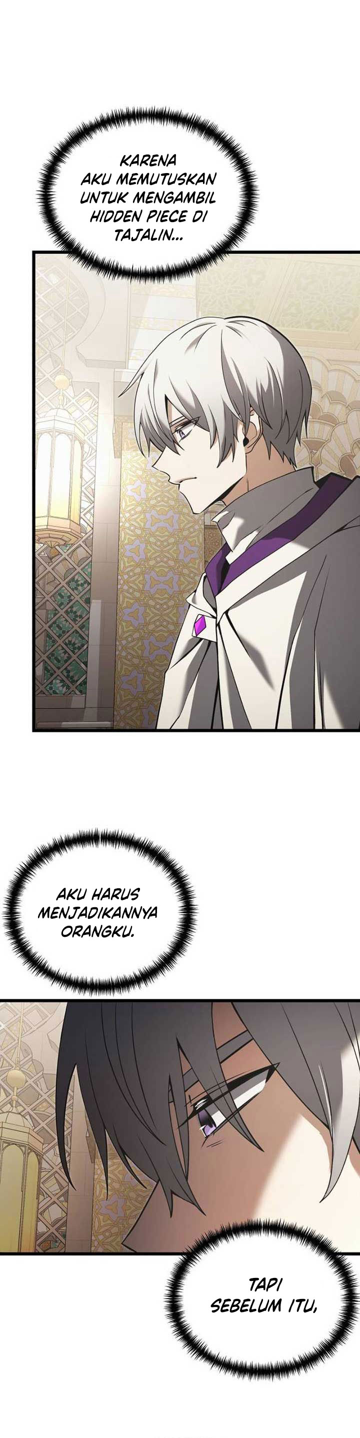 Terminally-Ill Genius Dark Knight chapter 99