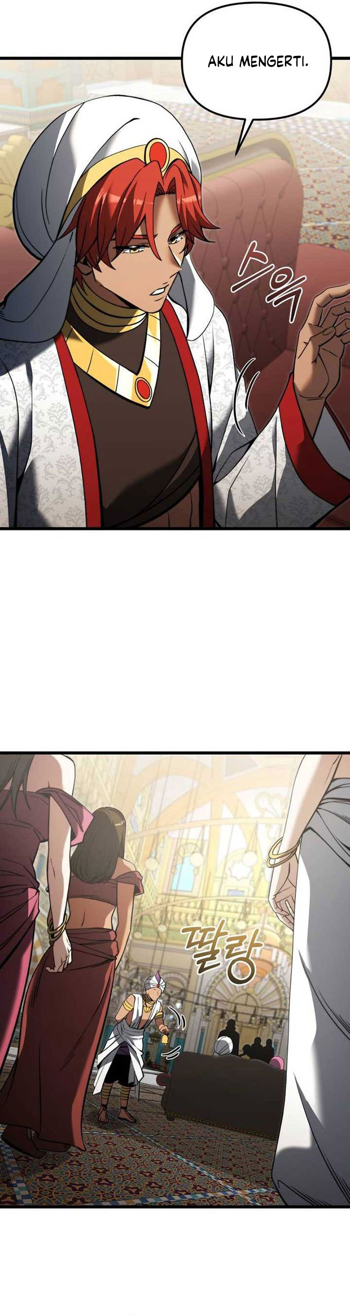 Terminally-Ill Genius Dark Knight chapter 99