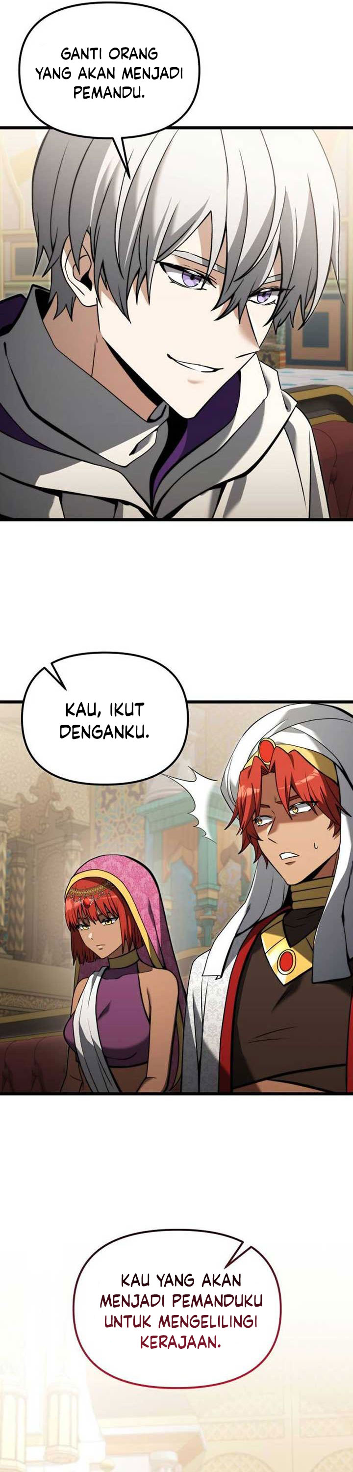 Terminally-Ill Genius Dark Knight chapter 99