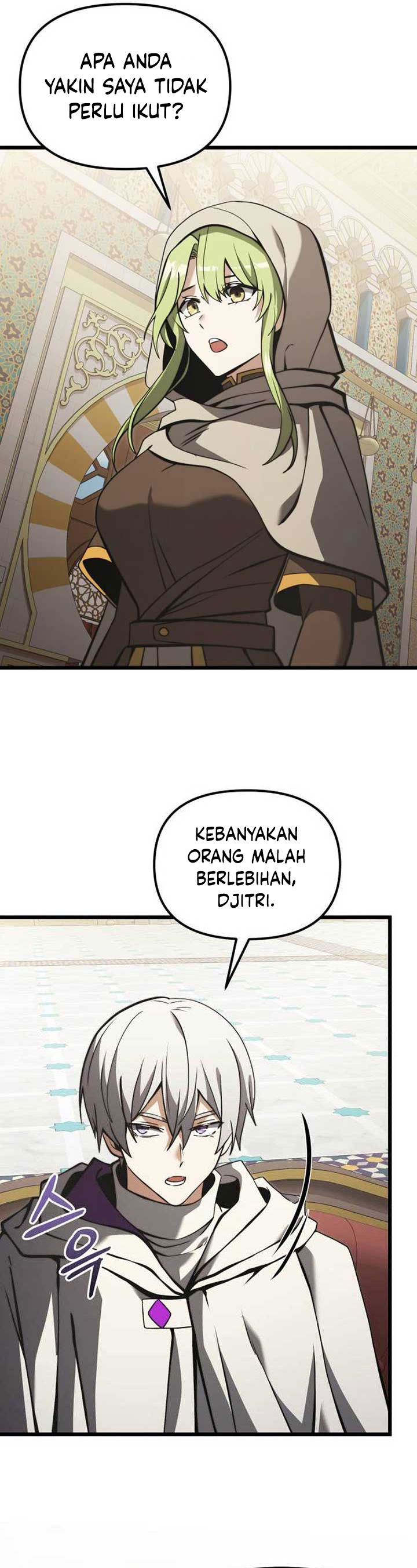 Terminally-Ill Genius Dark Knight chapter 99