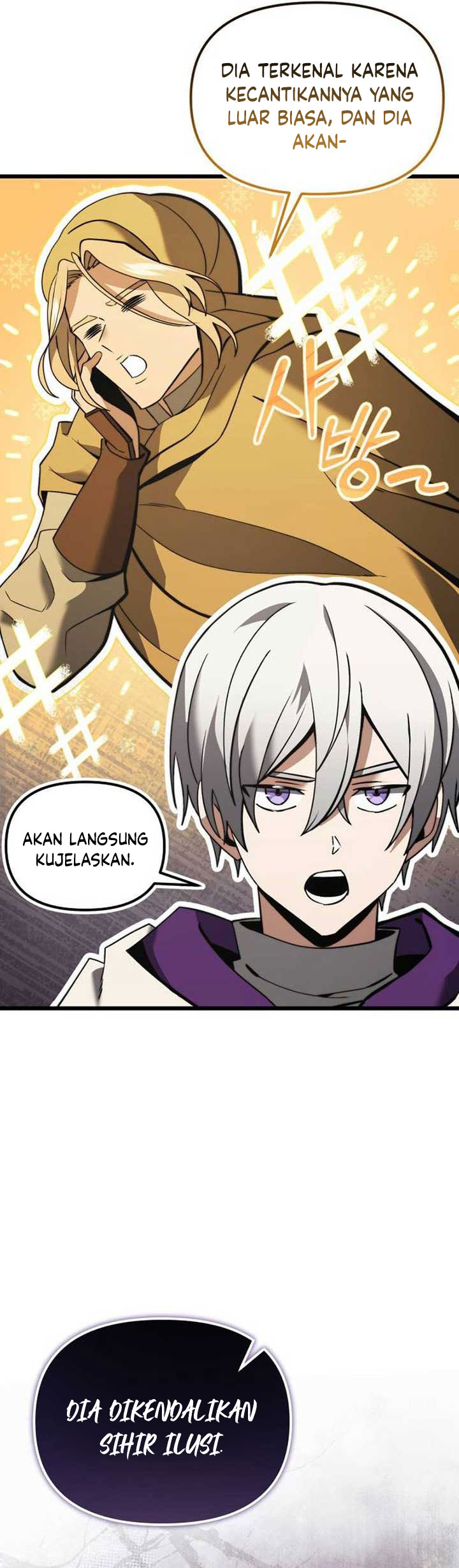 Terminally-Ill Genius Dark Knight chapter 99
