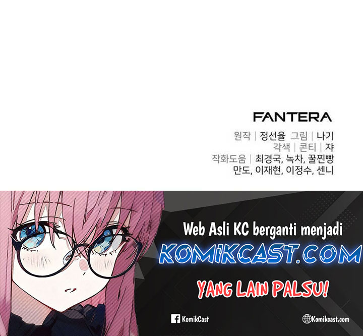 Terminally-Ill Genius Dark Knight chapter 99