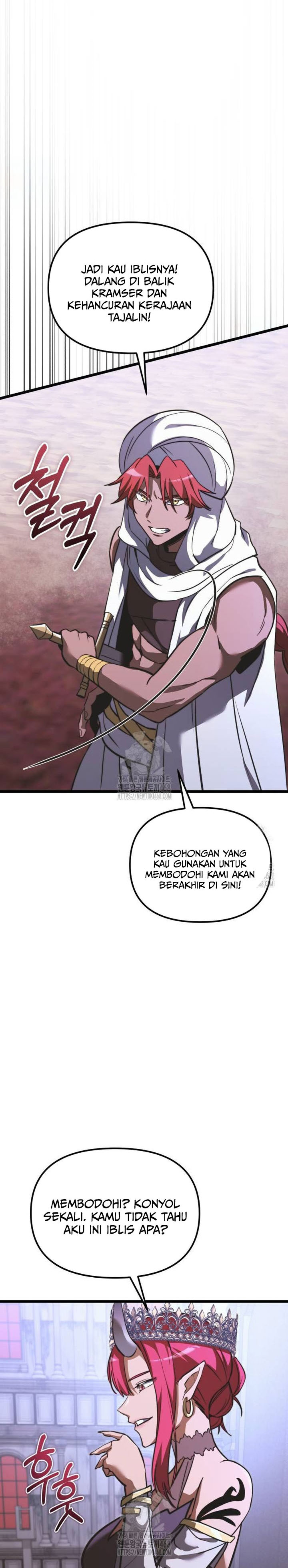 Dilarang COPAS - situs resmi www.mangacanblog.com - Komik terminally ill genius dark knight 107 - chapter 107 108 Indonesia terminally ill genius dark knight 107 - chapter 107 Terbaru 31|Baca Manga Komik Indonesia|Mangacan