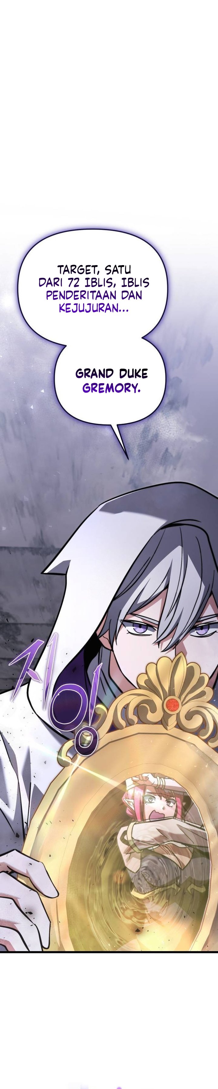 Terminally-Ill Genius Dark Knight chapter 109