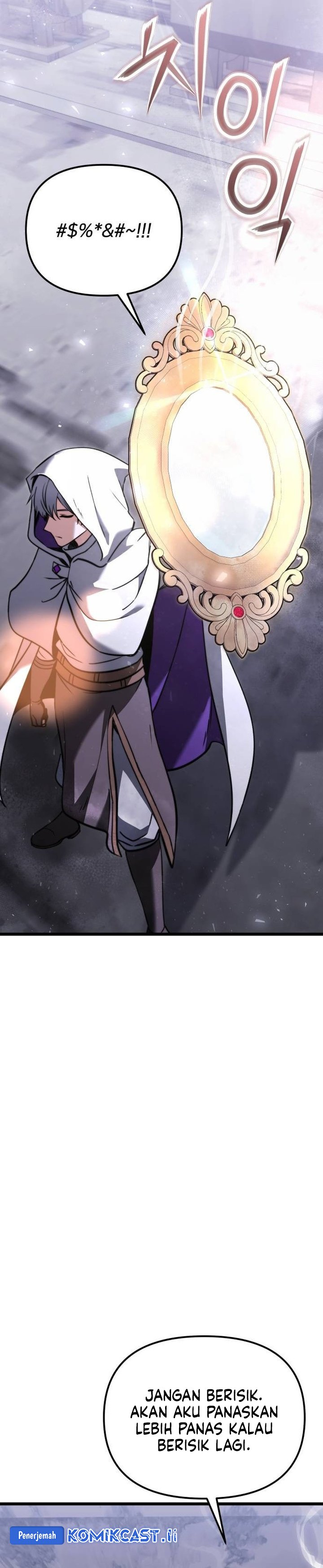 Terminally-Ill Genius Dark Knight chapter 109