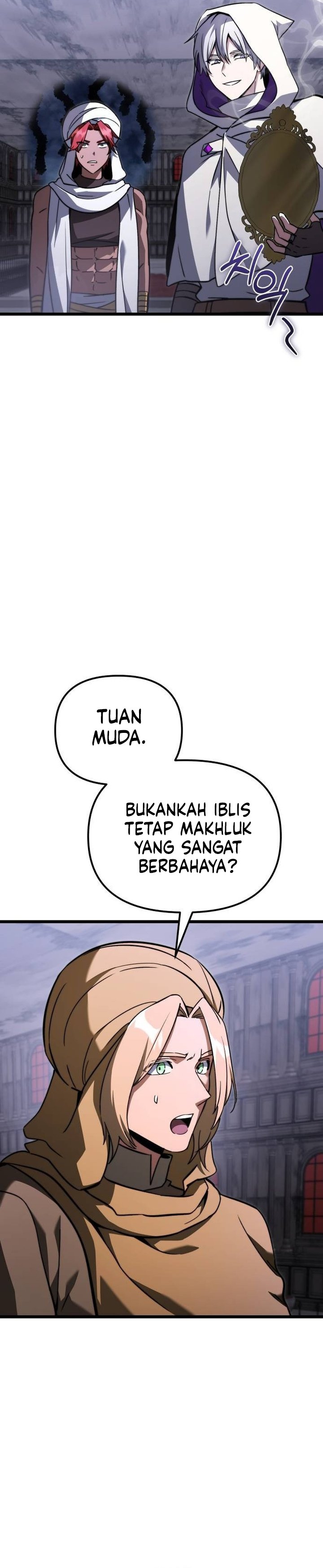 Terminally-Ill Genius Dark Knight chapter 109