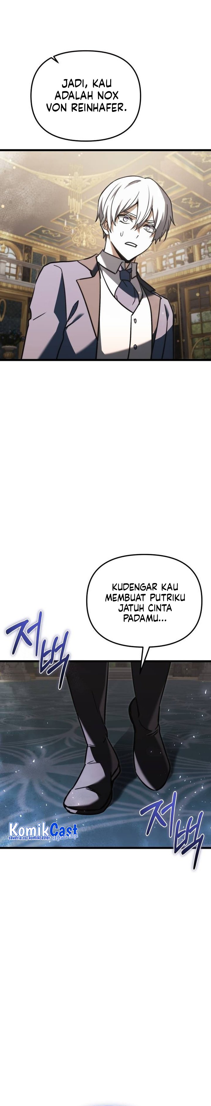 Terminally-Ill Genius Dark Knight chapter 109