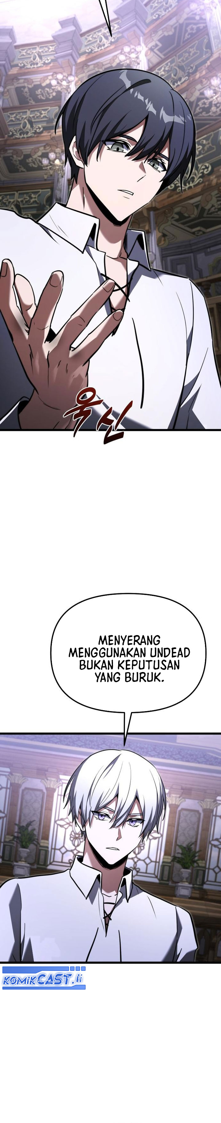 Terminally-Ill Genius Dark Knight chapter 115