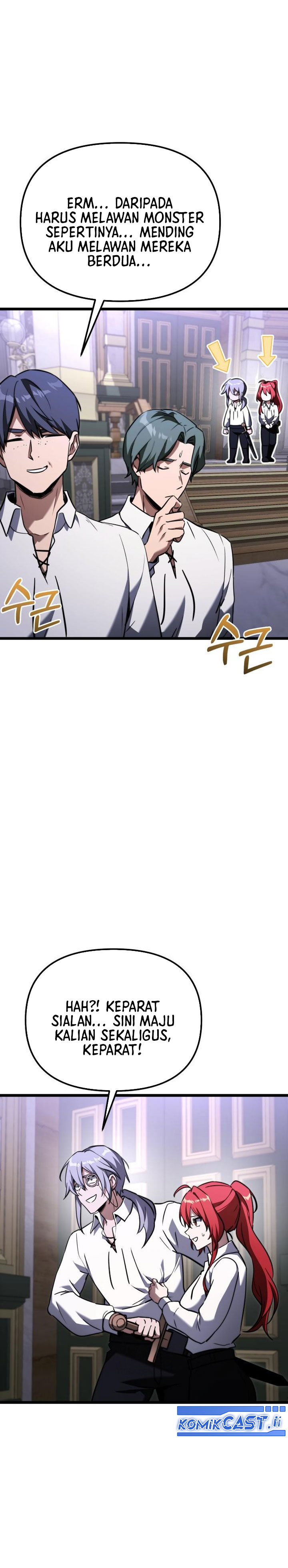 Terminally-Ill Genius Dark Knight chapter 115