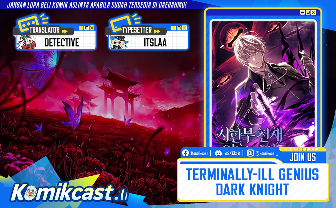 Terminally-Ill Genius Dark Knight chapter 116