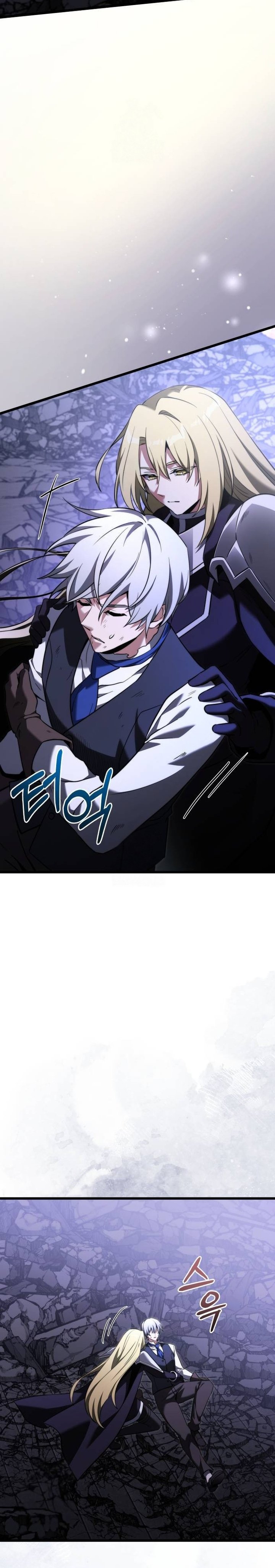 Terminally-Ill Genius Dark Knight Chapter 125 Bahasa Indonesia