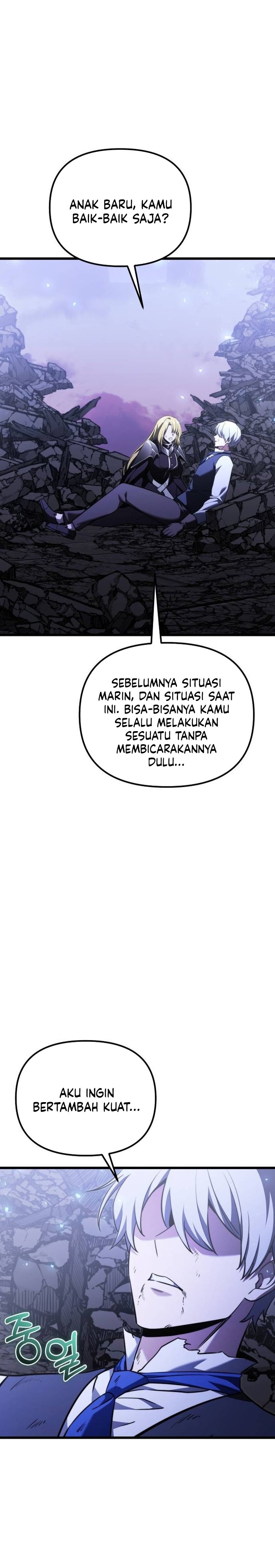 Terminally-Ill Genius Dark Knight Chapter 125 Bahasa Indonesia