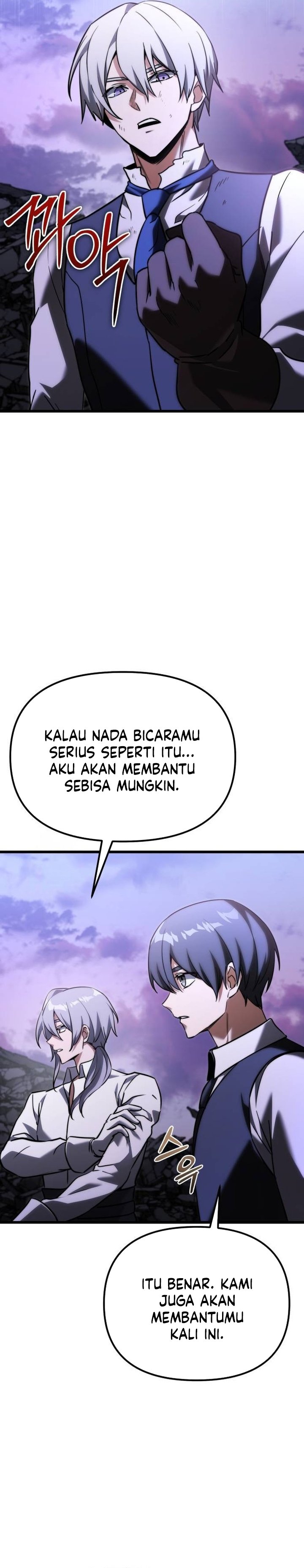 Terminally-Ill Genius Dark Knight Chapter 125 Bahasa Indonesia