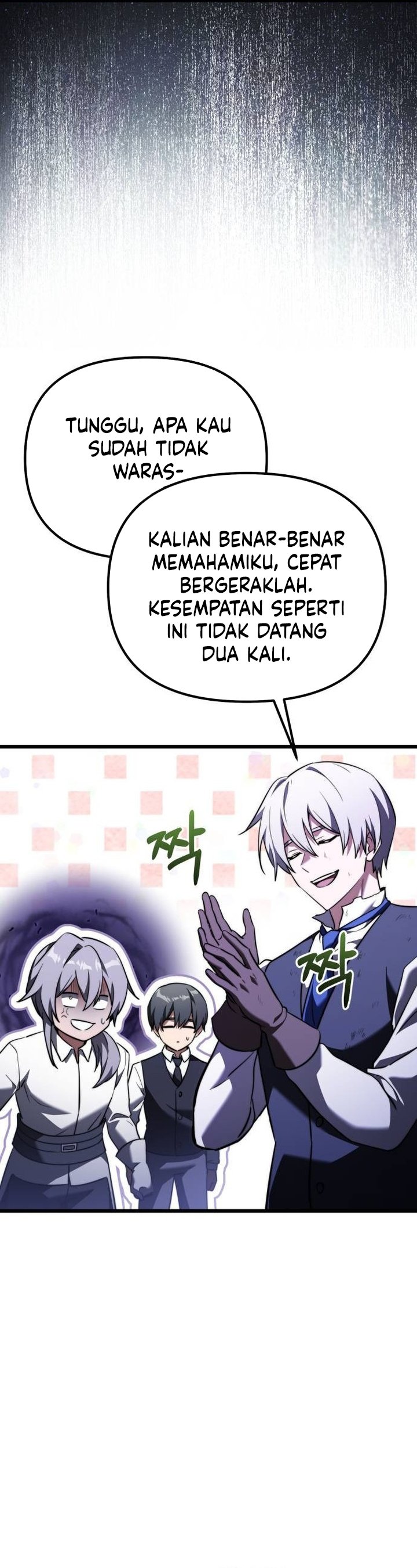 Terminally-Ill Genius Dark Knight Chapter 125 Bahasa Indonesia