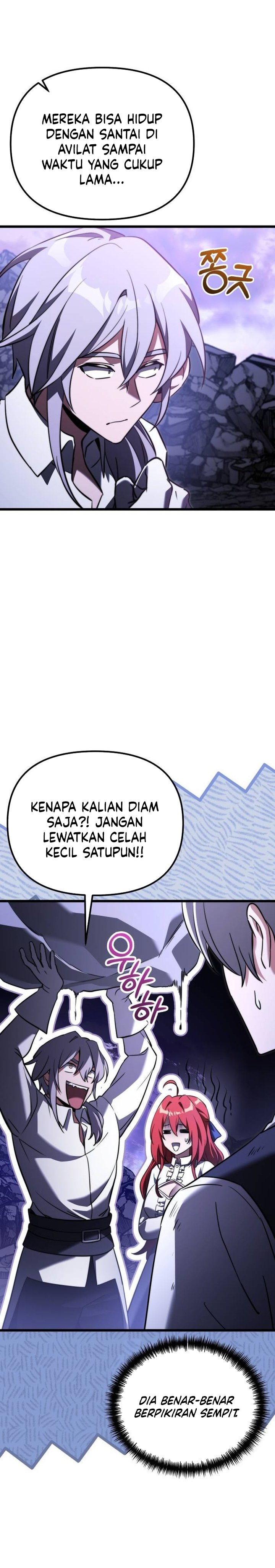 Terminally-Ill Genius Dark Knight Chapter 125 Bahasa Indonesia