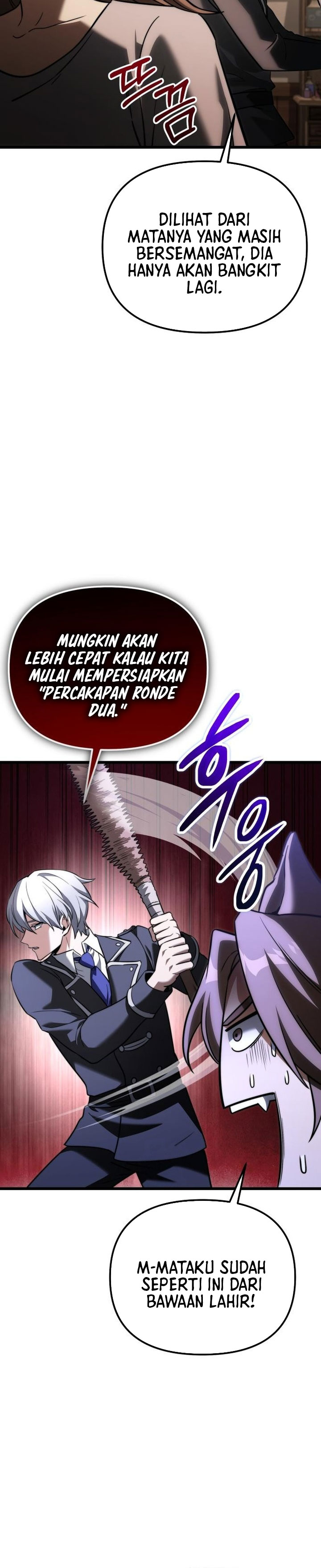 Dilarang COPAS - situs resmi www.mangacanblog.com - Komik terminally ill genius dark knight 128 - chapter 128 129 Indonesia terminally ill genius dark knight 128 - chapter 128 Terbaru 7|Baca Manga Komik Indonesia|Mangacan
