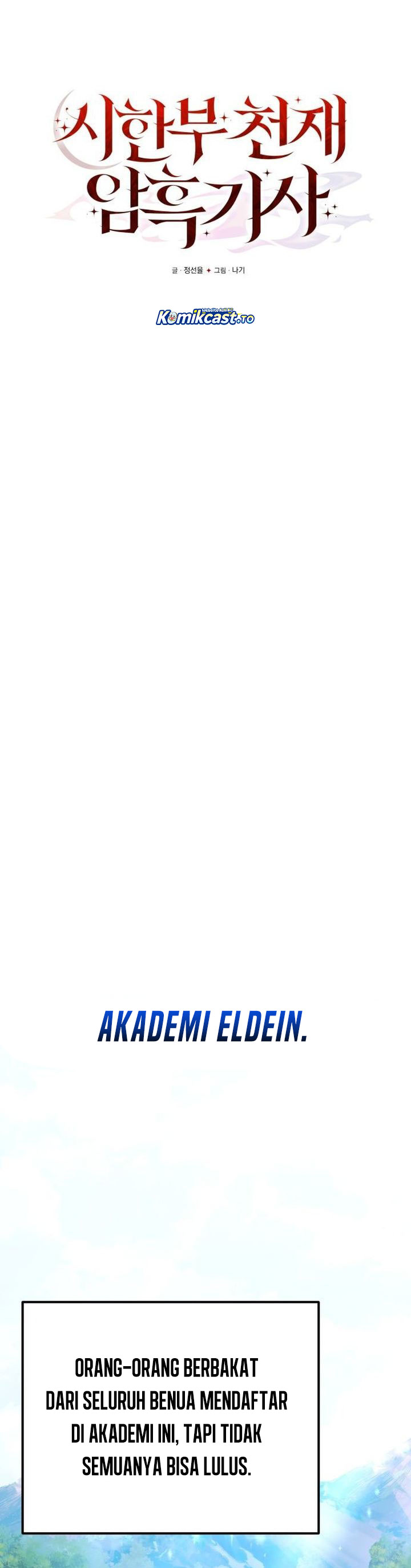 Terminally-Ill Genius Dark Knight chapter 129