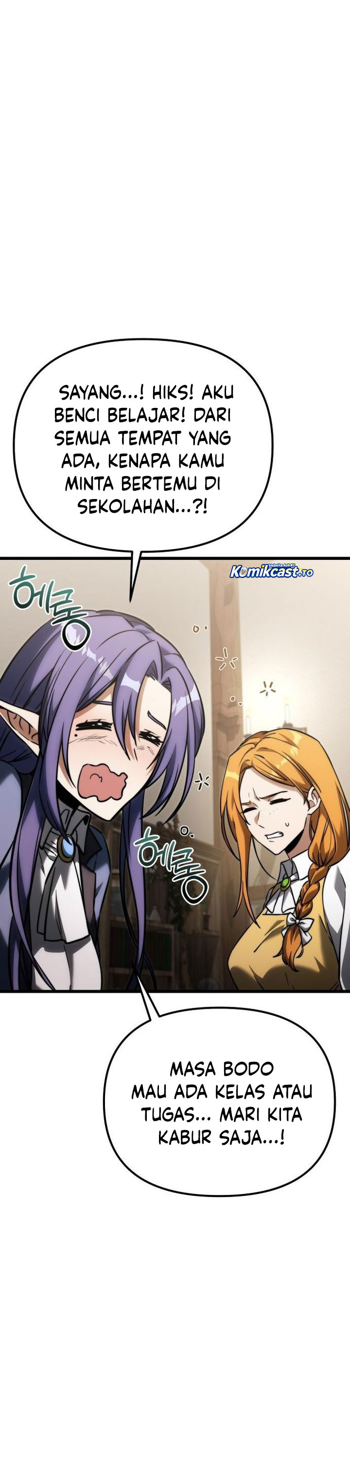 Terminally-Ill Genius Dark Knight chapter 129