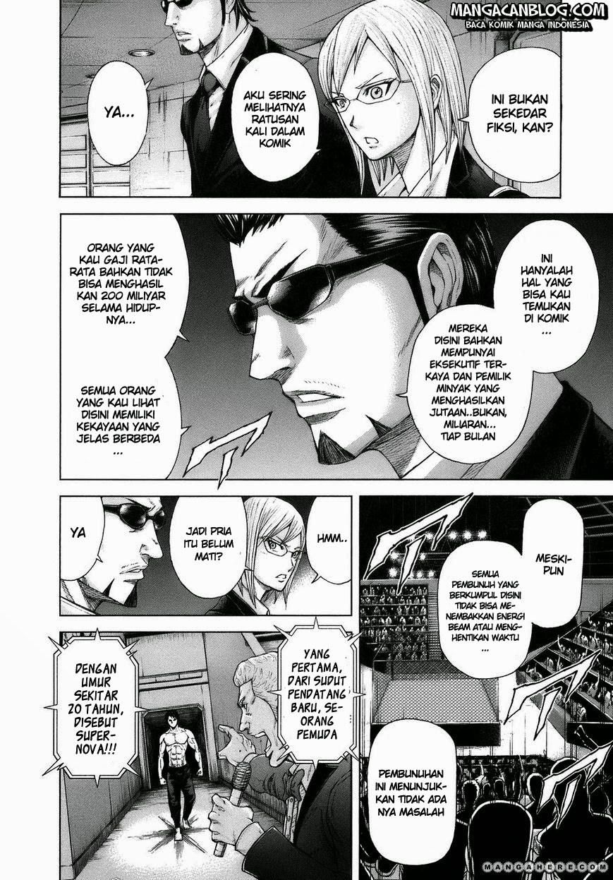 Terra Formars 2 chapter 1