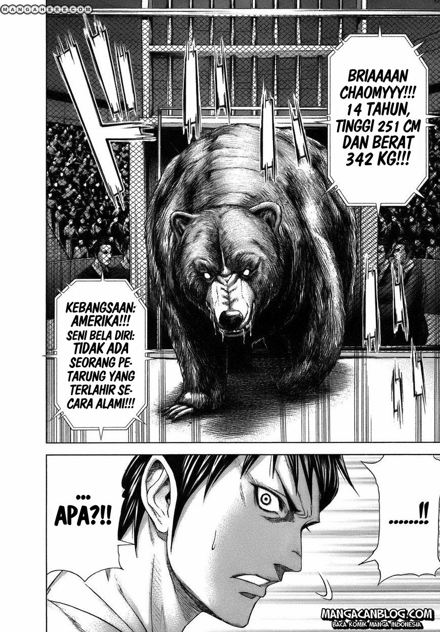 Terra Formars 2 chapter 1