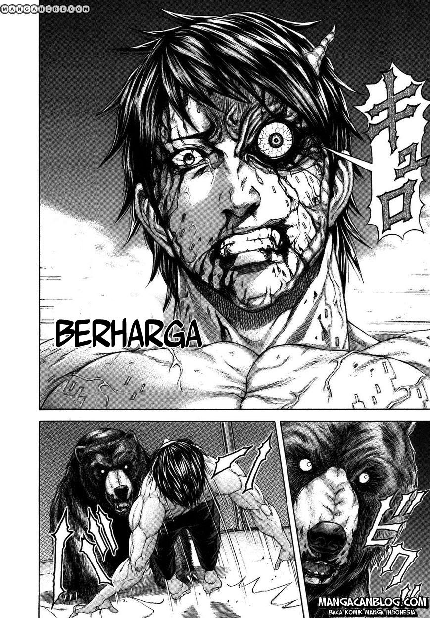 Terra Formars 2 chapter 1