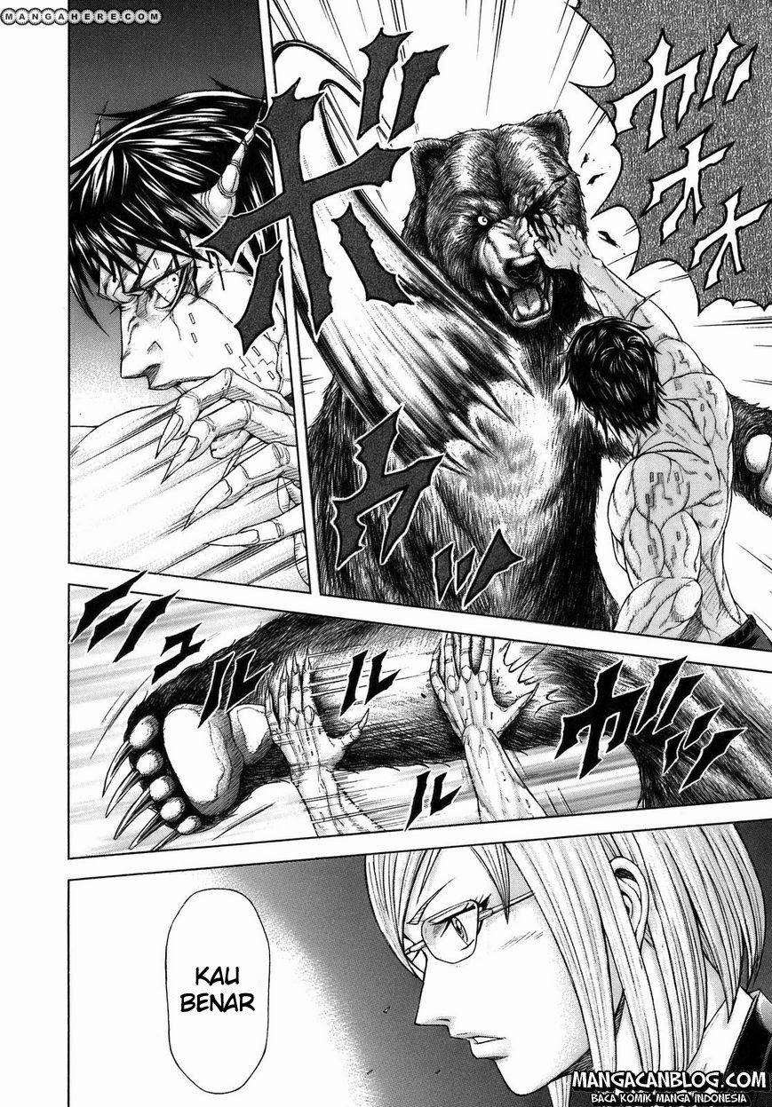 Terra Formars 2 chapter 1