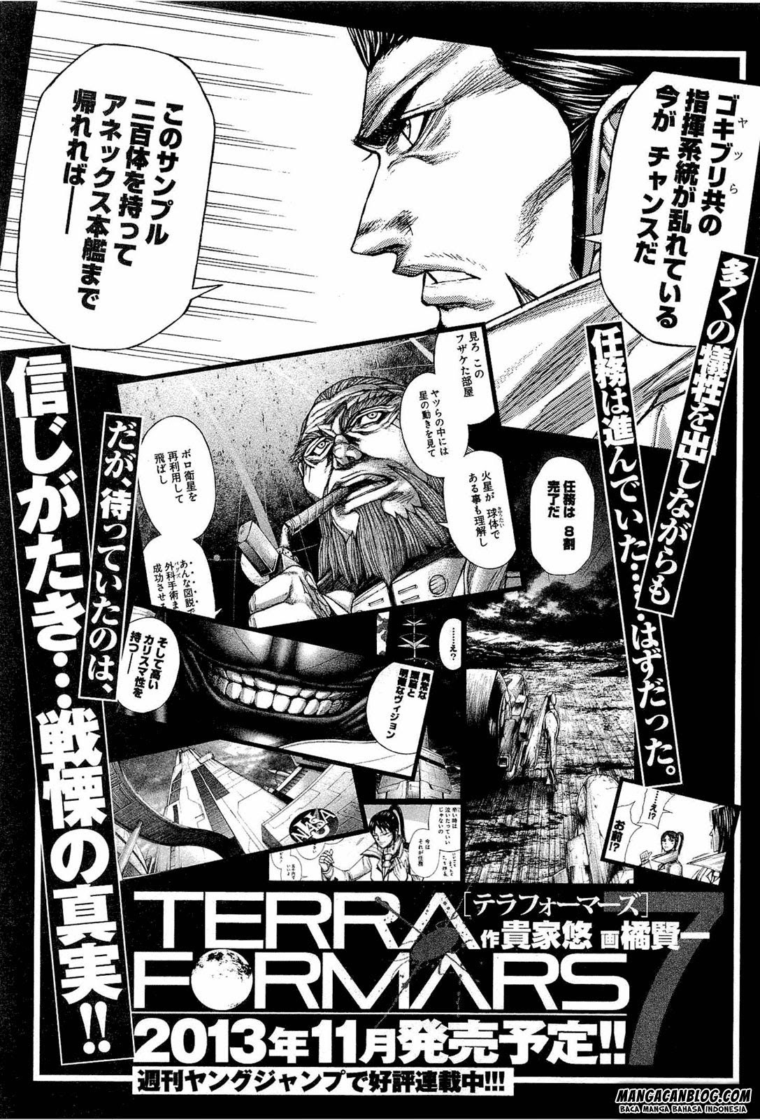 Terra Formars 2 Chapter 52