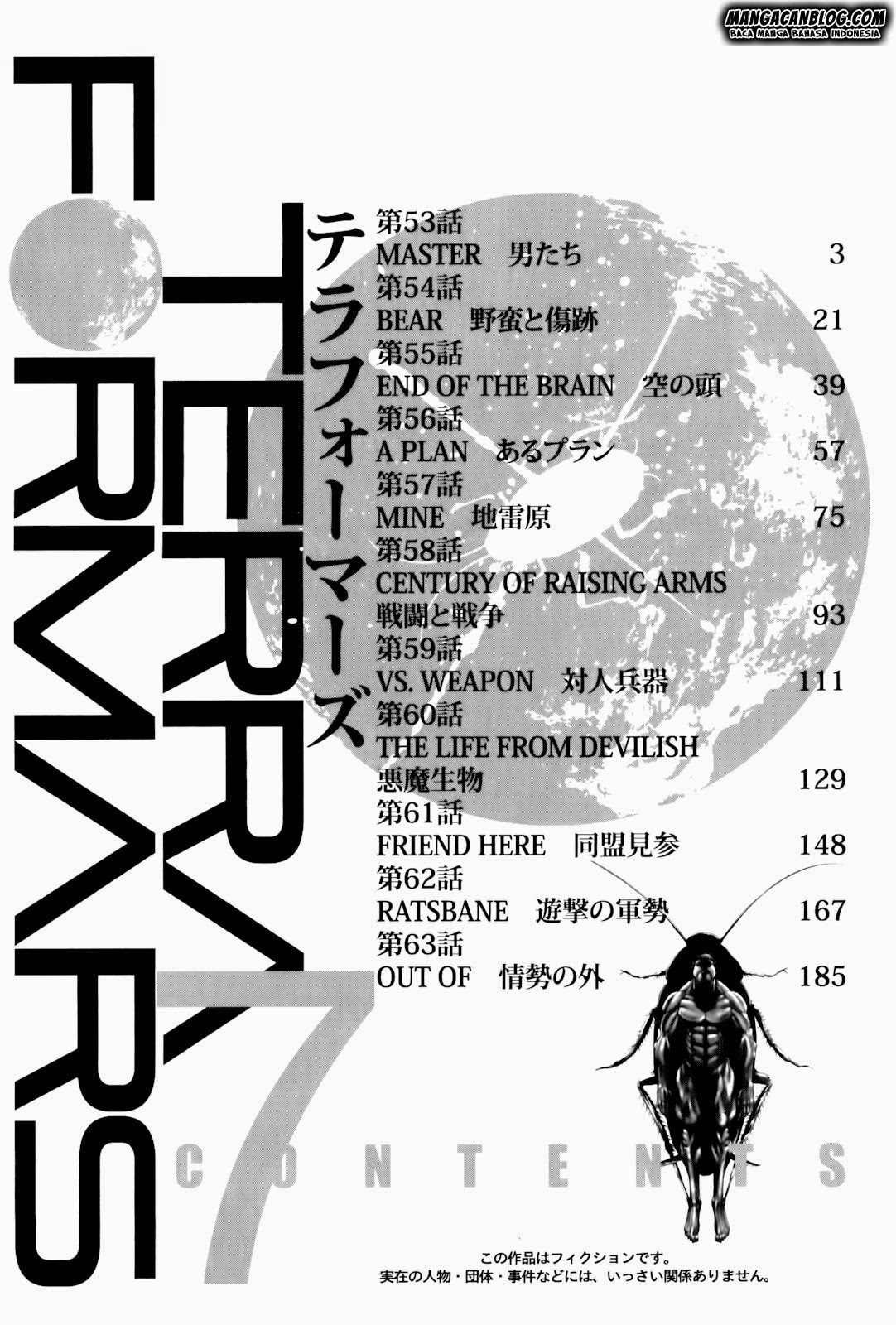 Terra Formars 2 chapter 53