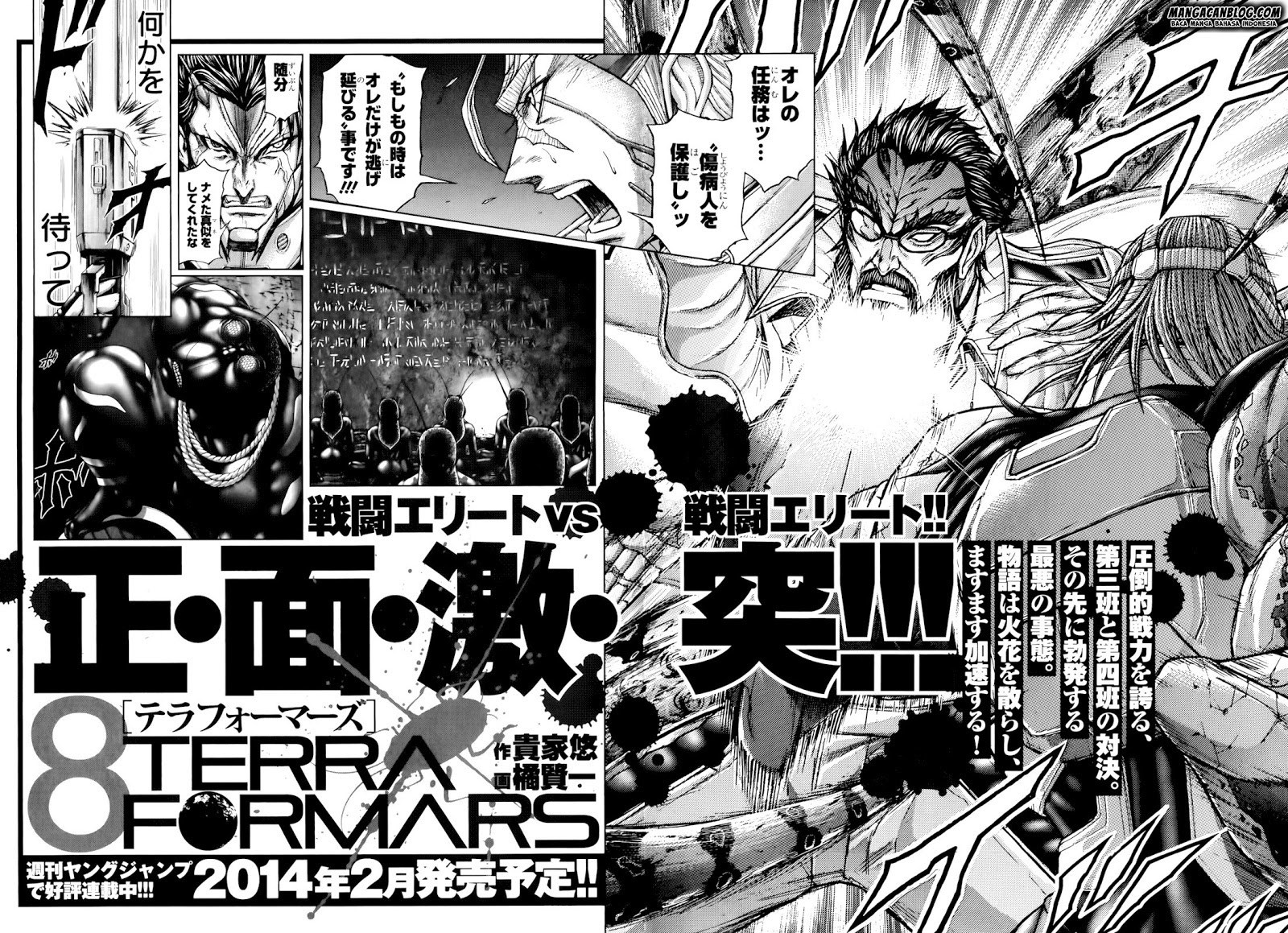 Terra Formars 2 chapter 63
