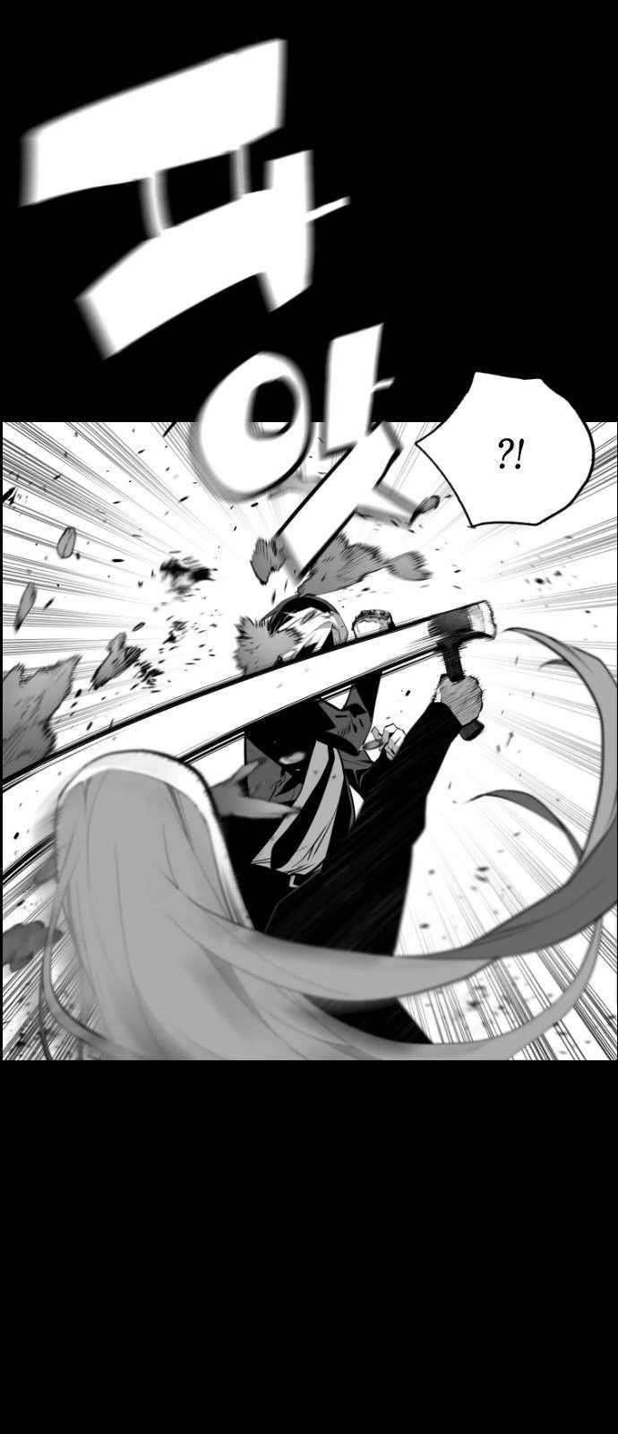 Terror Man chapter 114