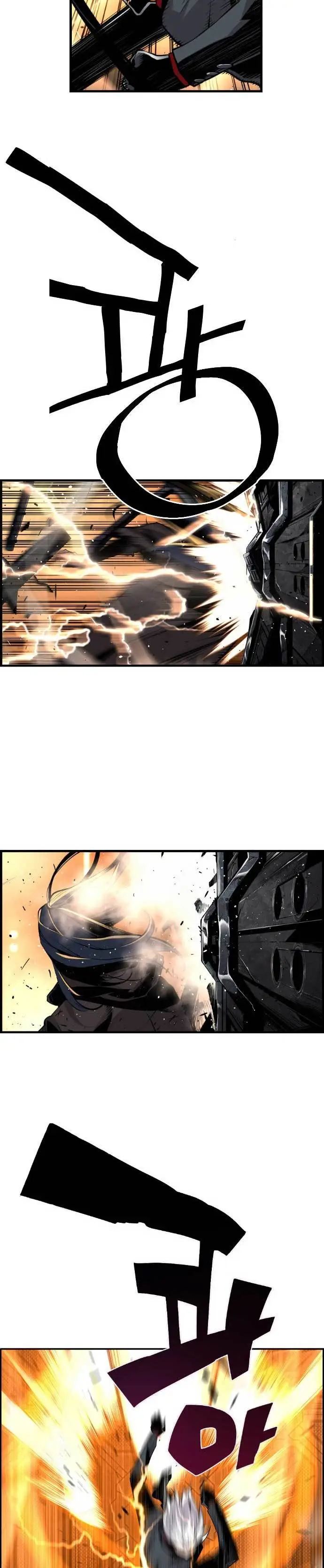 Terror Man vs Revival Man chapter 13