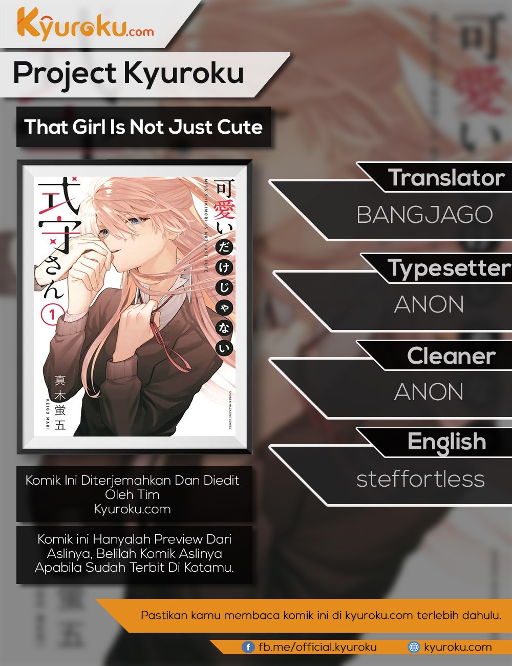 That Girl Is Not Just Cute (Shikimori’s Not Just a Cutie) chapter 22