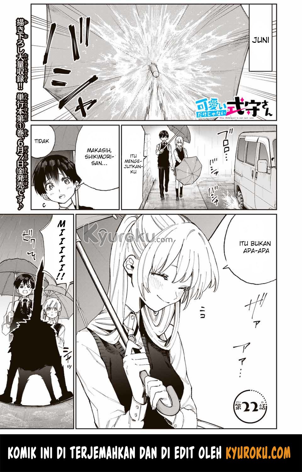 That Girl Is Not Just Cute (Shikimori’s Not Just a Cutie) chapter 22