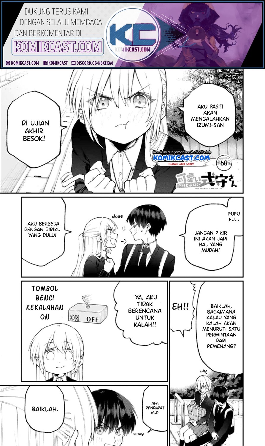 That Girl Is Not Just Cute (Shikimori’s Not Just a Cutie) chapter 68